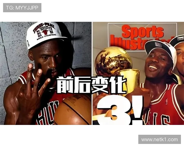 乔丹三分命中率提升显著 拉开同代得分手差距