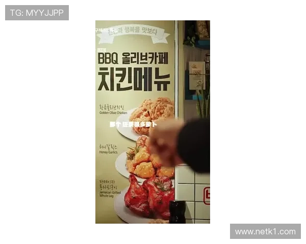 林孝埈到底是怎么一边吃炸鸡一边还能那么帅，真让人心态爆炸！