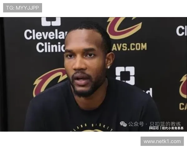 莫布里挡拆制造高位优势，提升克利夫兰内线得分效率