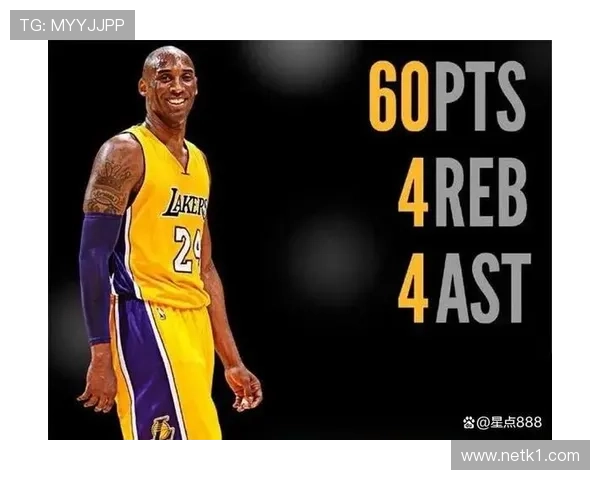 科比极致背打制造错位，其得分爆发力主导了关键时刻