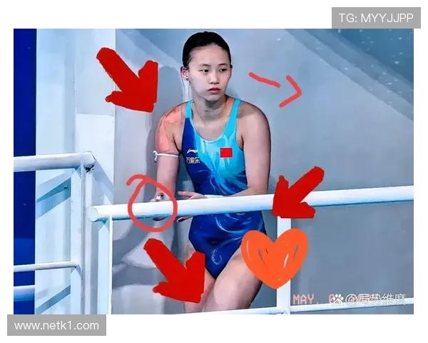 陈芋汐赛后状态比场上还炸,这日常谁撑得住啊? 陈芋汐赛后状态比场上还炸,这日常谁撑得住啊?