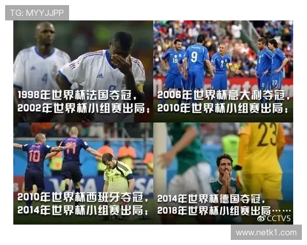 墨西哥队本土作战能否突破16强魔咒 2026世界杯东道主阵容前瞻 墨西哥队本土作战能否突破16强魔咒 2026世界杯东道主阵容前瞻