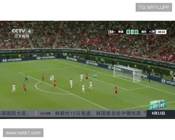 世界杯A组出局球队：韩国与捷克小组赛止步