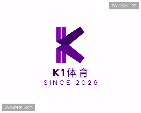 了解K1体育